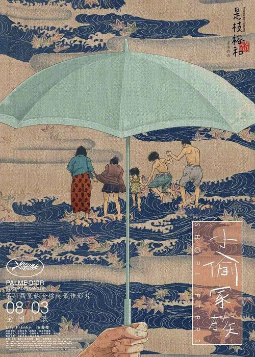 加拿大更新枫叶卡流程