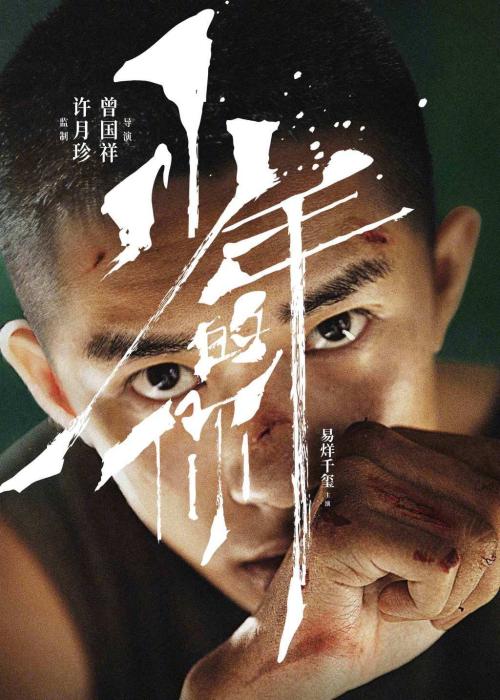 剑桥大学国际商务文凭证书